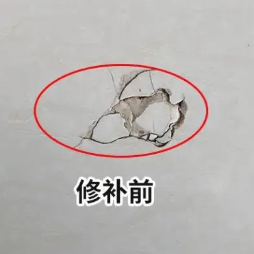 内乡瓷砖空鼓维修公司分享瓷砖防水涂料过厚或表面过于光滑，可能会产生的问题。