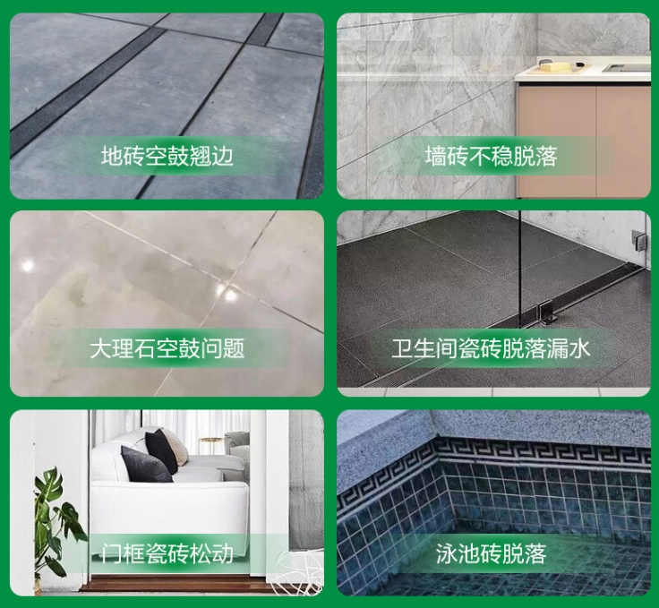 内乡瓷砖空鼓维修公司分享下旧房翻新时，原瓷砖基层处理不到位可能会导致的问题
